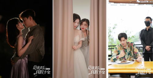  短剧我的总裁老公全集观看，总裁老公全集，我的短剧观看--第1张