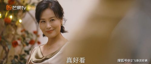  短剧世上无人再似她全集观看--第1张