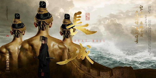 短剧玄天战神全集观看，一场震撼心灵的视觉盛宴--第1张
