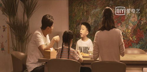  短剧成为前妻的我逆袭了全集观看——前妻逆袭之路--第1张