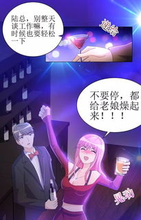  短剧重生之千金归来全集观看，重生之千金归来的全集观看，千金归来短剧全集在线观看--第1张