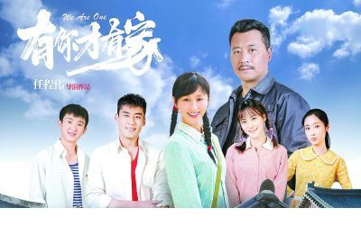  短剧历少夫人微微甜云川不知眠全集观看，云川不知眠全集免费观看--第1张