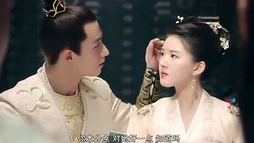  短剧陛下今天恋爱脑了吗全集观看--第1张