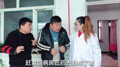  短剧我的师姐是大佬全集观看--第1张