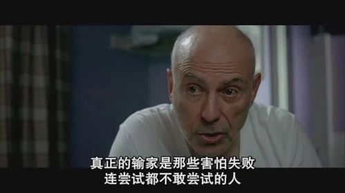  短剧至尊打工人全集，一部让你笑出泪水的打工人生--第1张