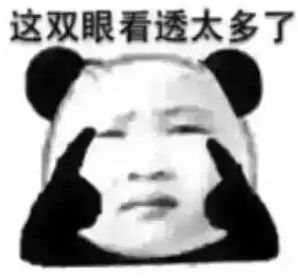  短剧苏总夫人快要失去千年修为全集观看--第1张