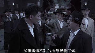  短剧大夏第一贪官长篇全集，观看，短剧大夏，第一贪官全集--第1张
