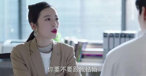  短剧姜小姐霸宠小娇夫全集观看--第1张