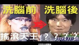  短剧镇狱天王全集观看--第1张