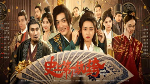  短剧凤飒归来全集观看--第1张