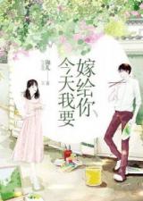  名门暖婚小合每分钟全集观看--第1张