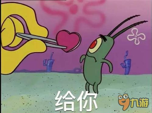 笑出人命的图片_笑出人命的图片带字--第1张