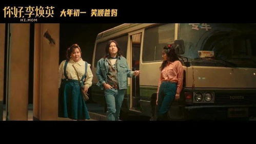  短剧新版我竟困在同一天一万年全集观看，穿越时空的奇幻之旅，穿越时空的奇幻之旅，短剧新版我竟困在同一天一万年全集观看--第1张