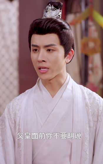  短剧傻妃逆袭王爷请自重全集观看，傻妃逆袭王爷请自重全集免费观看--第1张