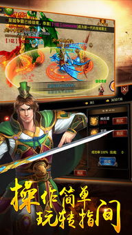  短剧天降实习财神全集观看——笑料百出的财神传奇，短剧天降实习财神，笑料百出的财神传奇全集观看--第1张