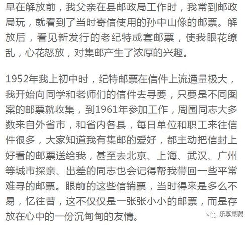 其乐无穷造句_其乐无穷造句和意思--第1张