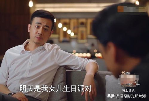  短剧失忆后霍总对我又宠又撩全集观看--第1张