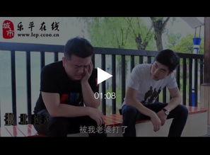 短剧顾总太太喊你喝药了全集观看，顾总太太喊你喝药了全集免费观看--第1张