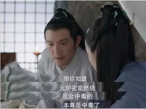  短剧我为神尊全集观看--第1张