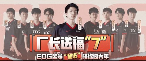  短剧神级小厂长神人生全集观看--第1张