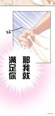  短剧爱你一错到底全集观看--第1张