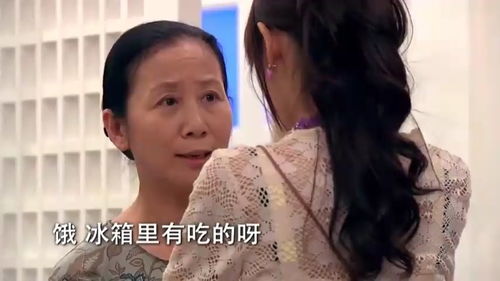  短剧真千金她不装了全集观看，短剧真千金她不装了全集观看--第1张