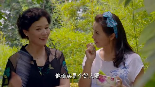  短剧万人迷女神阚梓艺全集观看--第1张