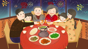  短剧回家过年全集，欢声笑语，温暖归途--第1张