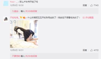  封总今天挂男科没全集观看--第1张