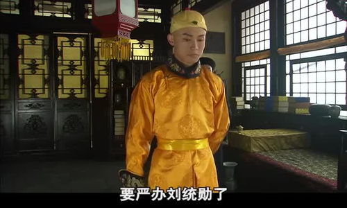  短剧一胎二宝京太掉马天全集观看，一胎二宝，京太掉马天全集观看--第1张