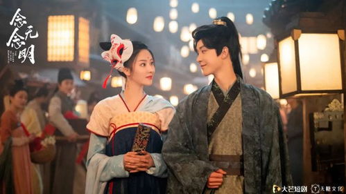  短剧掉马后夫君与我拔刀相向全集观看--第1张