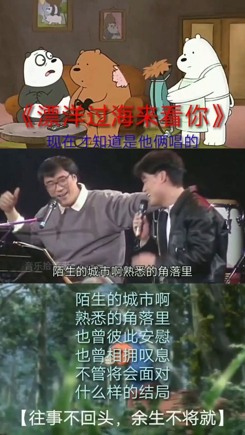  短剧顾总别虐好好宠全集观看--第1张