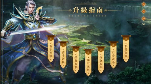  短剧重启风云再起全集观看——重燃激情，再度领略经典魅力--第1张