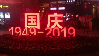  短剧夜帝全集观看，一场视觉与心灵的盛宴，短剧夜帝全集，视觉与心灵的盛宴--第1张