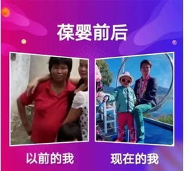  短剧重生之奶爸的妖孽人生全集观看——一个奶爸的逆袭人生，奶爸的逆袭人生，重生之短剧人生--第1张