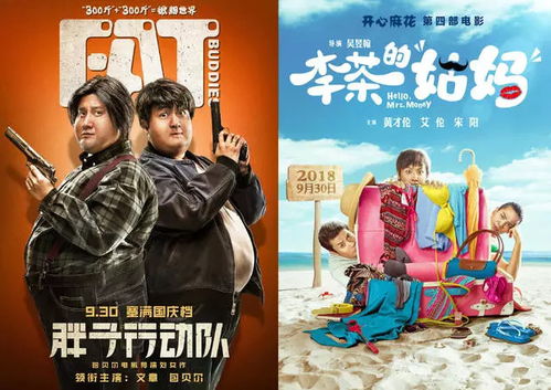  短剧双子星黑白切全集观看--第1张