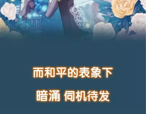  短剧咬痕全集观看，咬痕全集短剧完整版在线观看--第1张