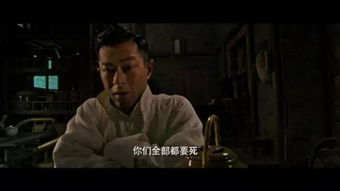  短剧缅北战狼孤注一掷全集观看，揭秘孤胆英雄的英勇壮举，孤胆英雄，缅北战狼的英勇壮举--第1张