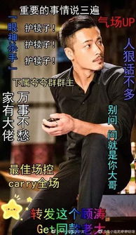 短剧替婚噬爱出狱后顾总夜夜来敲门全集观看--第1张