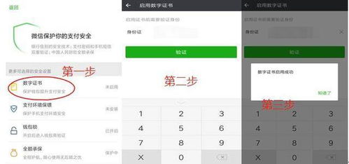  微信订花小程序，让您的爱情更浪漫--第1张