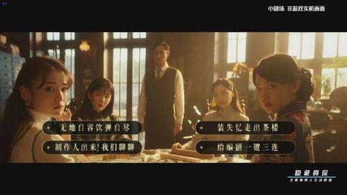  短剧报复游戏全集观看--第1张
