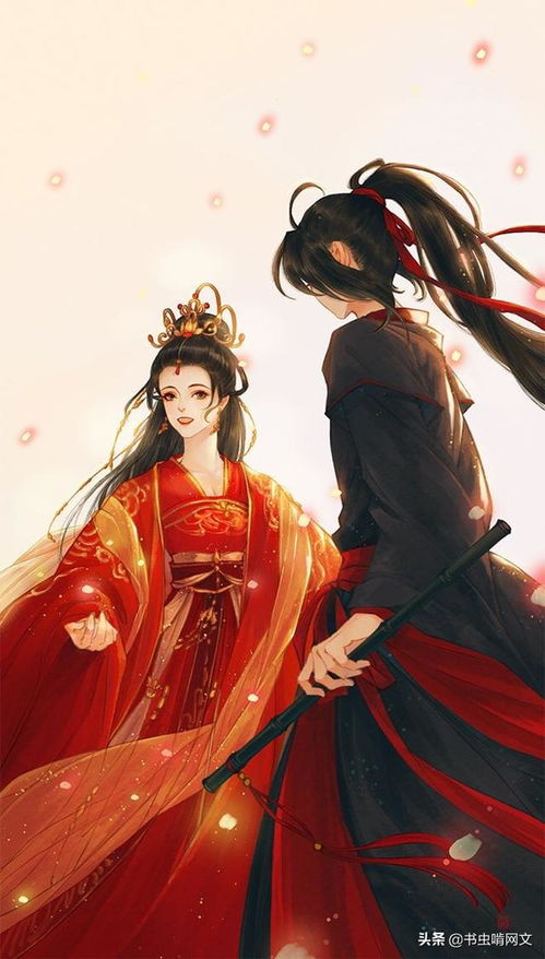  短剧九幽之神尊全集观看--第1张