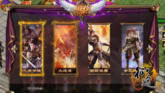  短剧昆仑殿全集观看，昆仑殿短剧全集在线观看--第1张