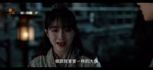  短剧初婚有刺全集观看，短剧初婚有刺全集在线观看，新婚初期的甜蜜与烦恼--第1张