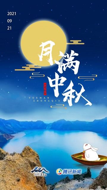 短剧扎醒将军中，居然忘记我是白月光全集观看--第1张