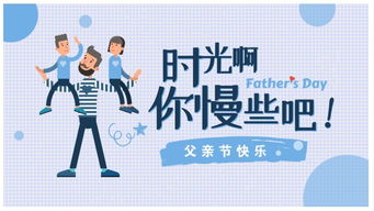  短剧抢救当天女儿拒绝签字全集观看，一场父爱与生命的较量--第1张