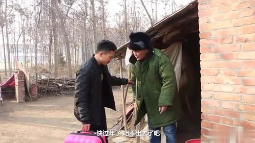  短剧我的孩子你在哪全集观看--第1张