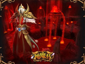  短剧魔神全集观看，一场视觉与心灵的盛宴，魔神全集，视觉与心灵的盛宴--第1张