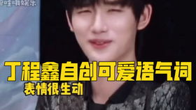  短剧暗域天子全集观看，暗域天子全集在线观看，神秘短剧揭开神秘世界--第1张