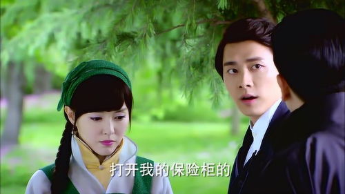  短剧无敌纨绔少爷全集观看--第1张